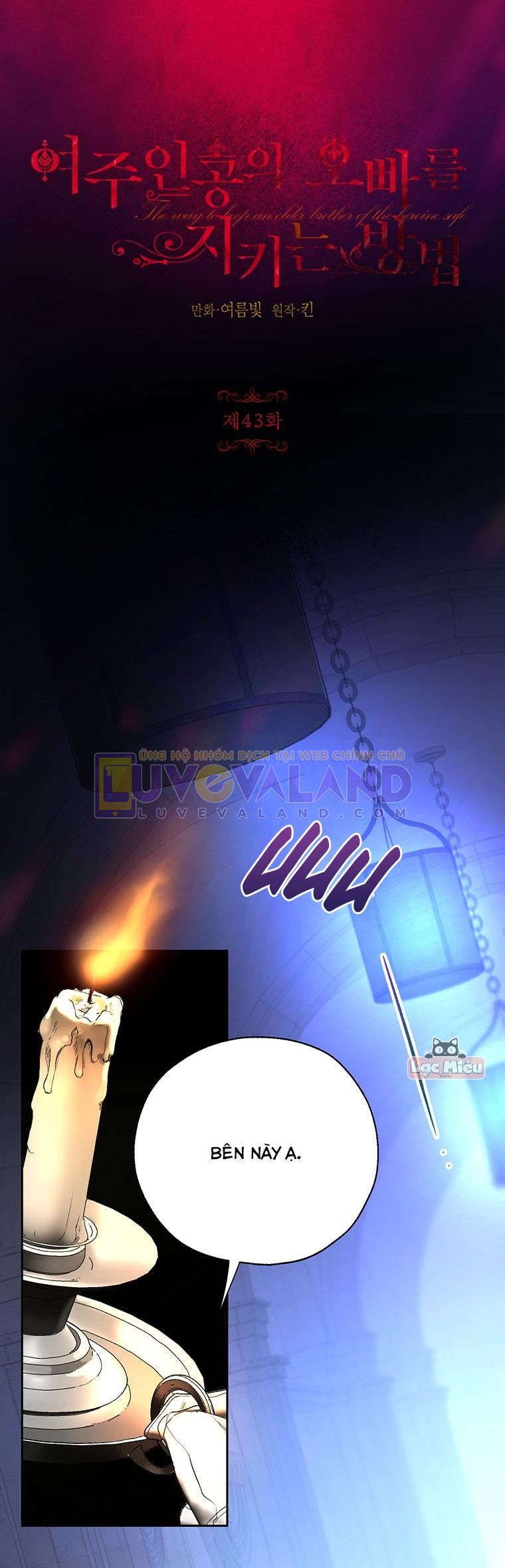 logo__c43-(2)_14