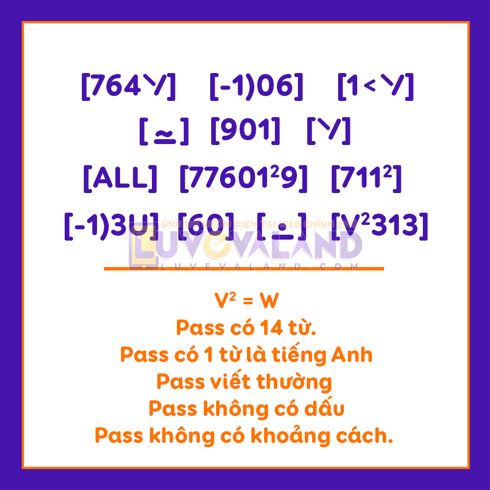 Pass