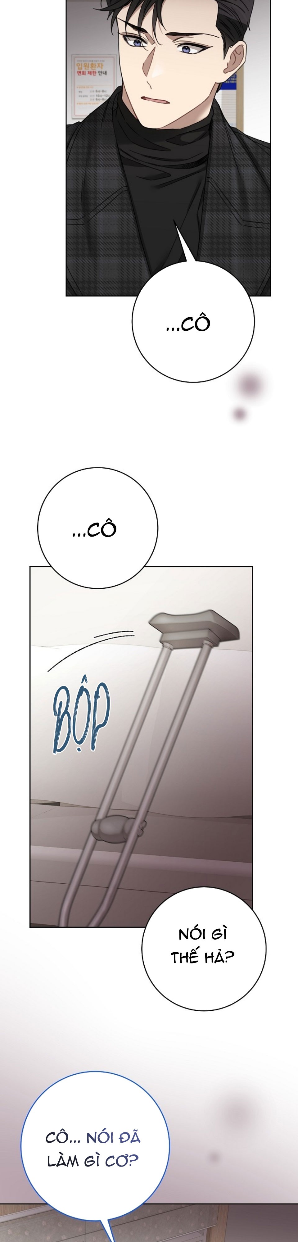 025