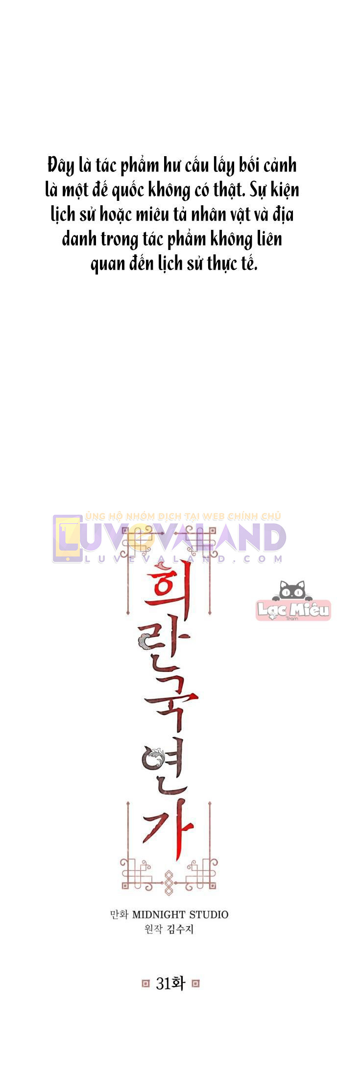 logo__1_01