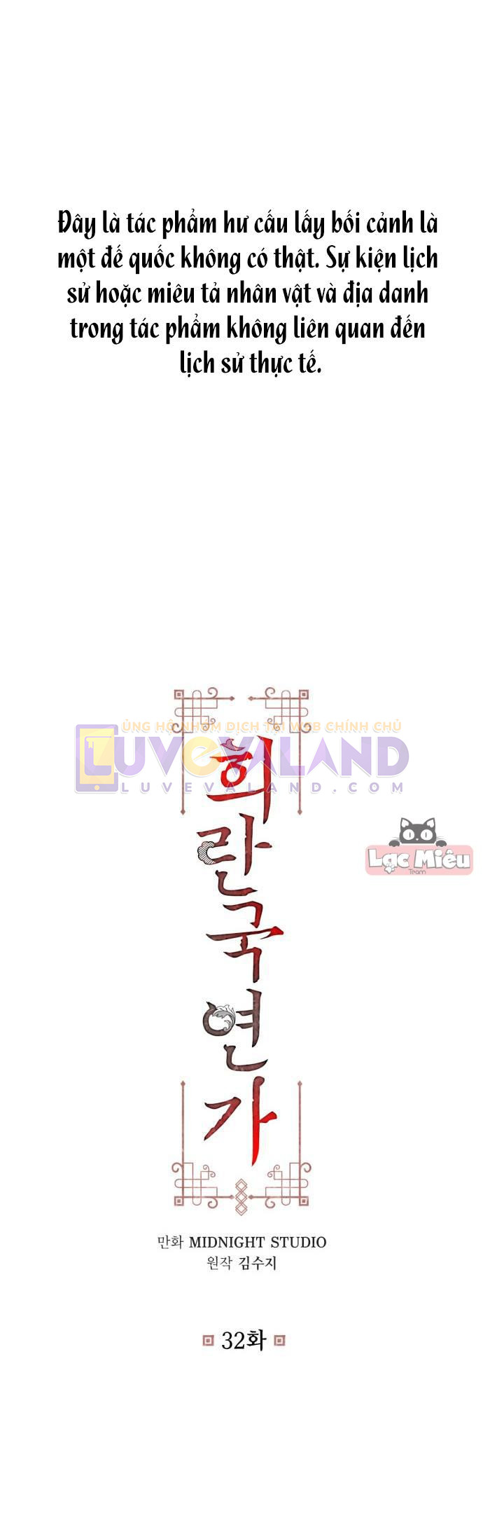 logo__1_01