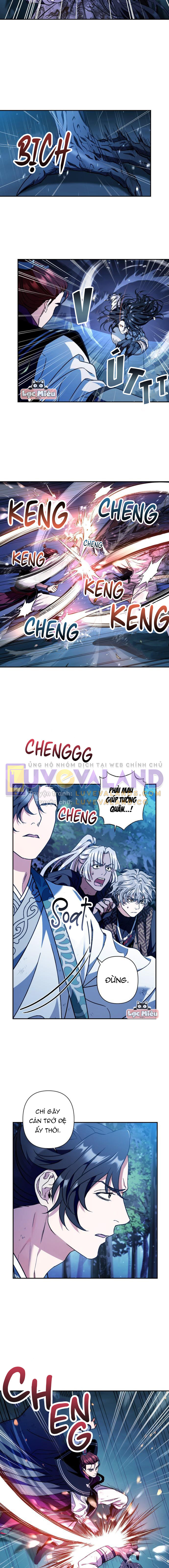 Output4