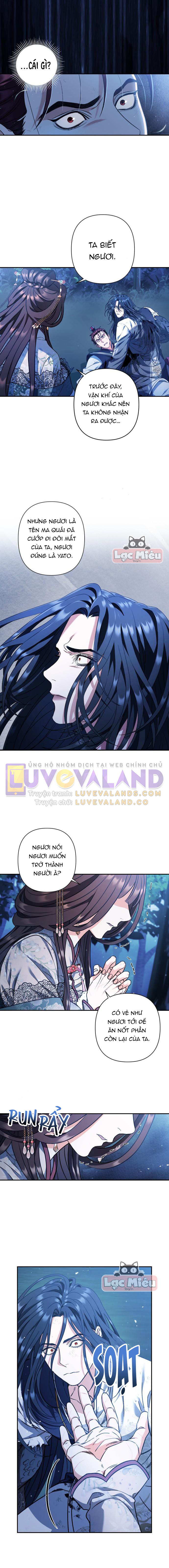 Output2