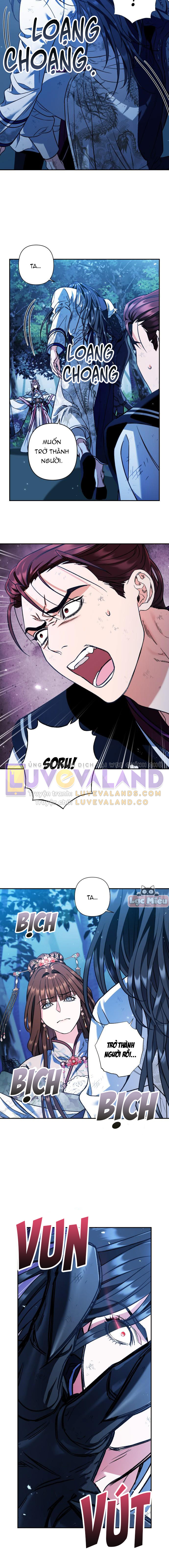 Output4