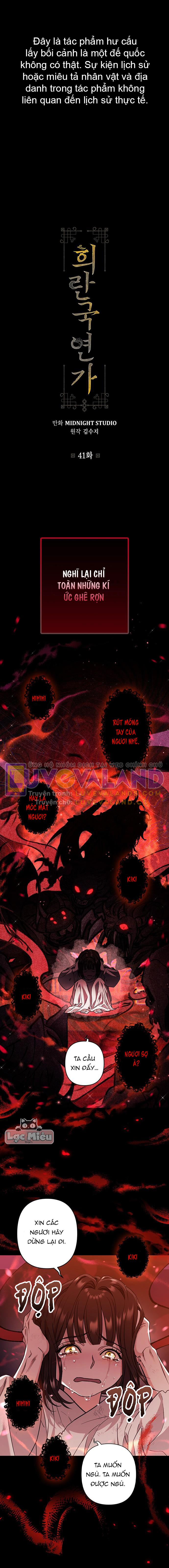 Output1