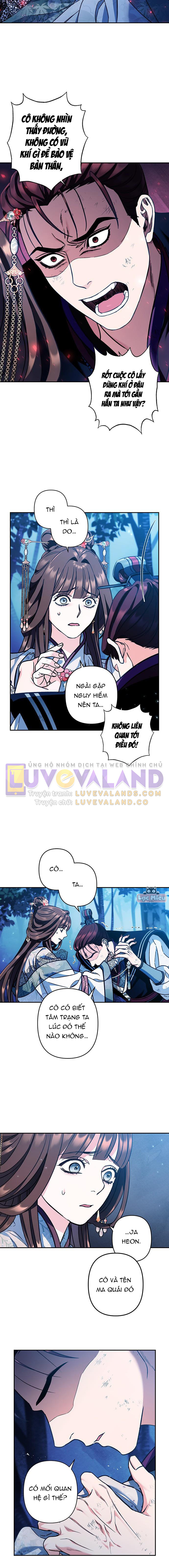 Output12