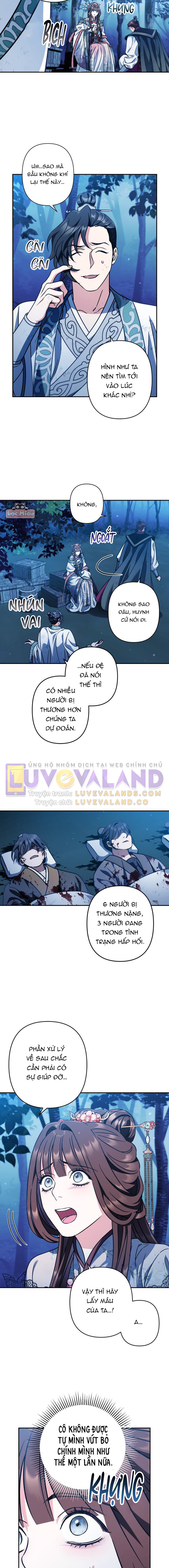 Output3