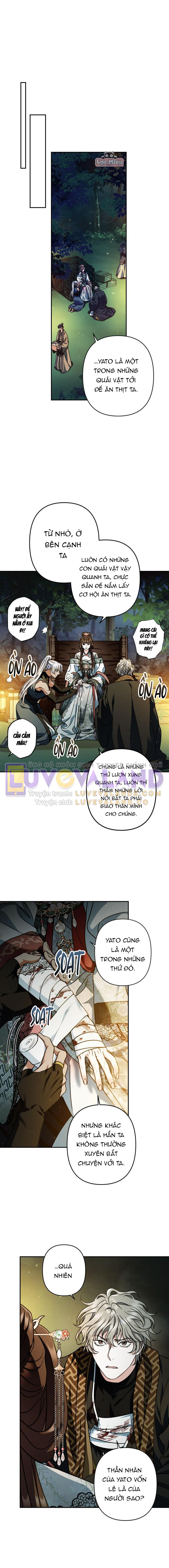 Output5
