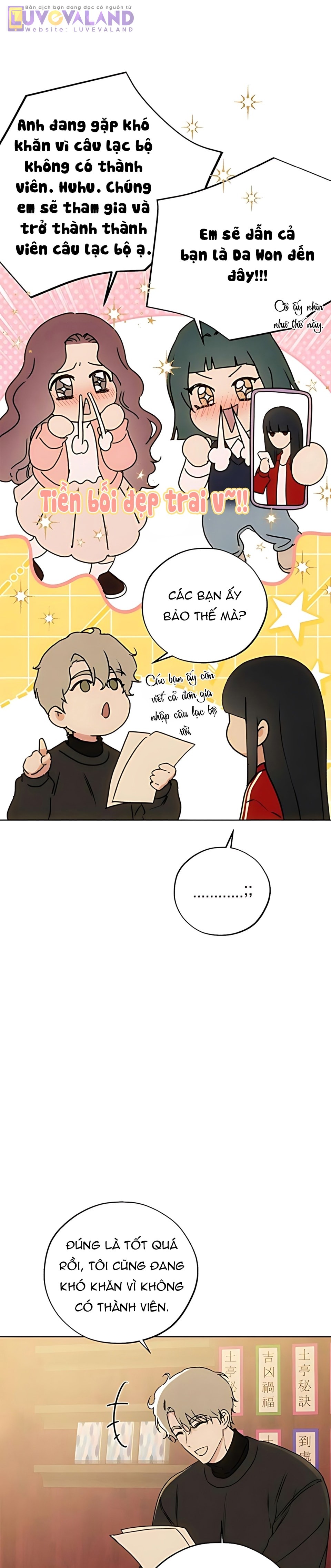 017