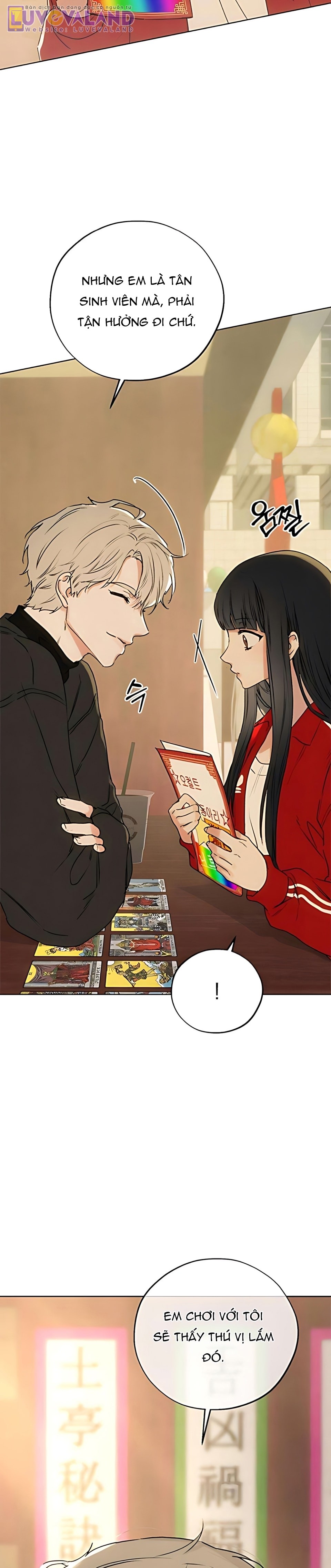 023