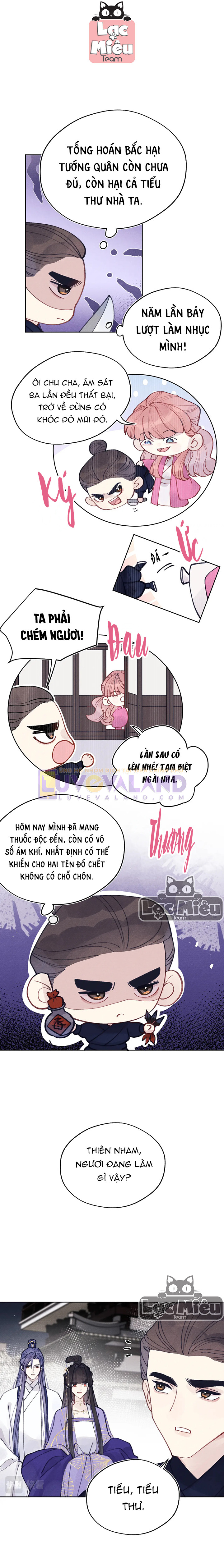 53 (1) copy