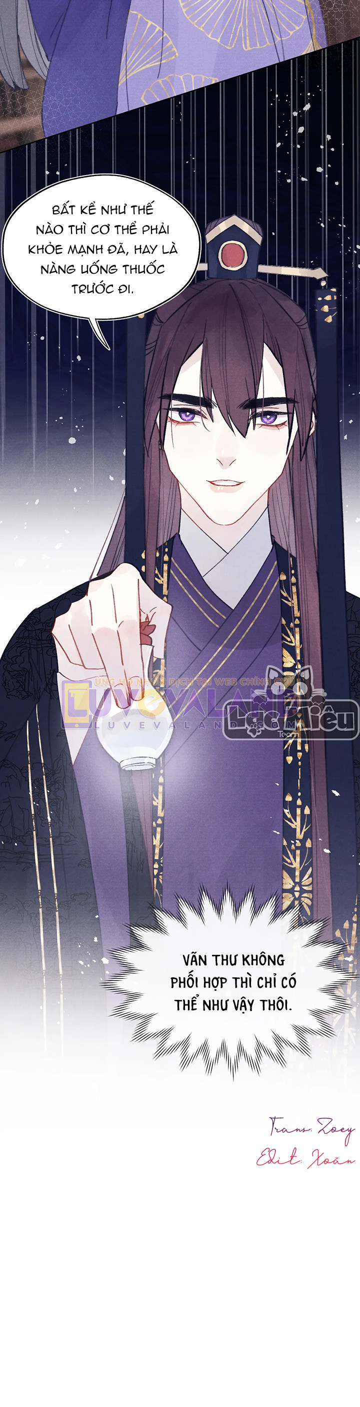 53 (12) copy
