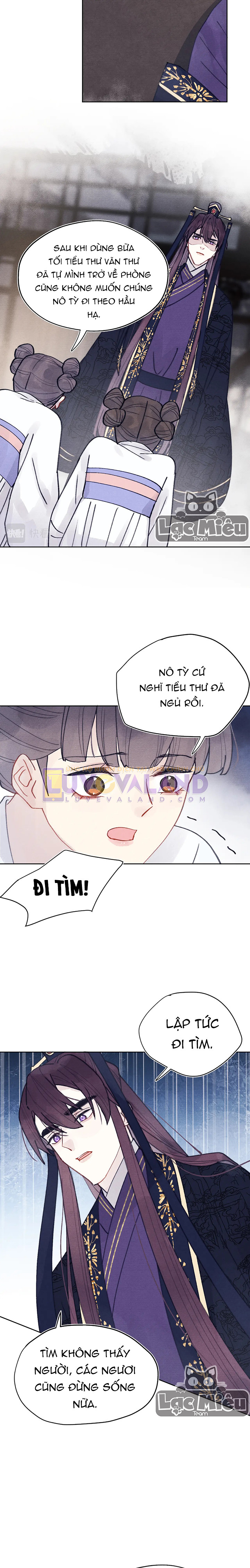 53 (7) copy