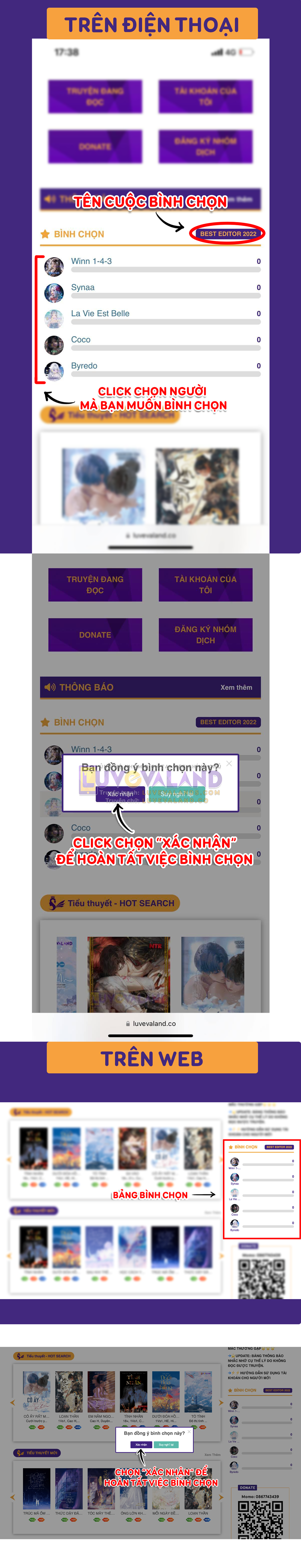 Vote