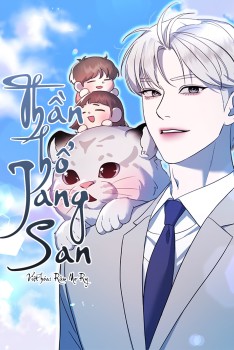 THẦN HỔ JANG SAN