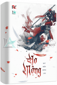 ẢO MỘNG