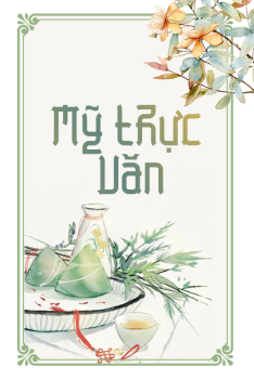 MỸ THỰC VĂN