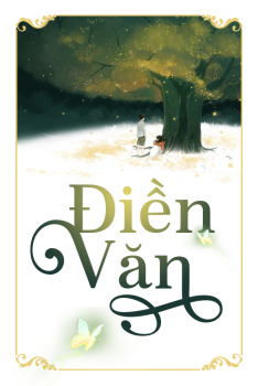 ĐIỀN VĂN