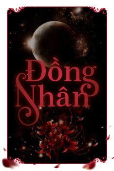 ĐỒNG NHÂN