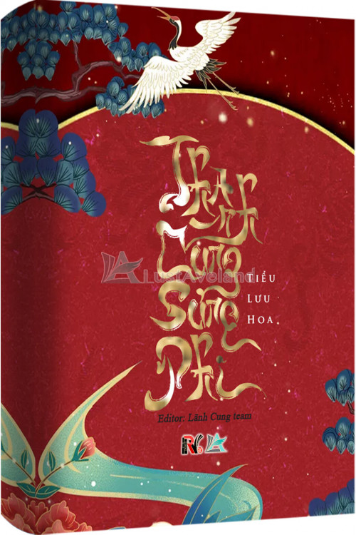 THANH CUNG SỦNG PHI