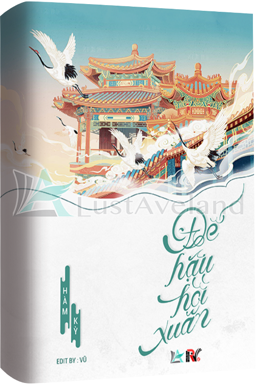 ĐẾ HẬU HỒI XUÂN