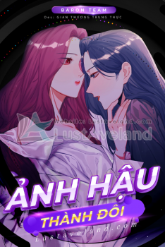 ẢNH HẬU THÀNH ĐÔI