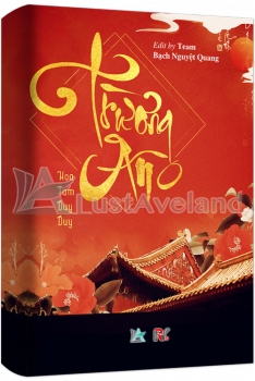 TRƯỜNG AN