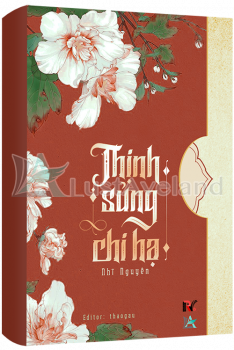 THỊNH SỦNG CHI HẠ
