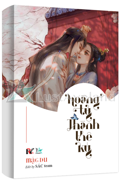 HOÀNG TỶ THÀNH THÊ KÝ