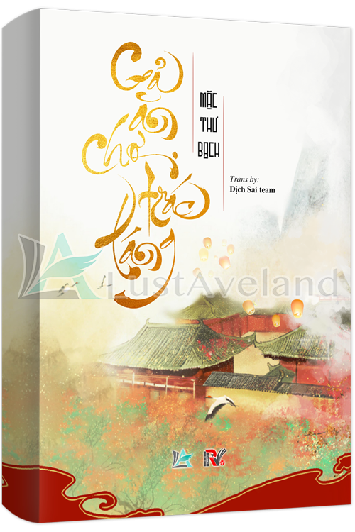 GẢ ĂN CHƠI TRÁC TÁNG