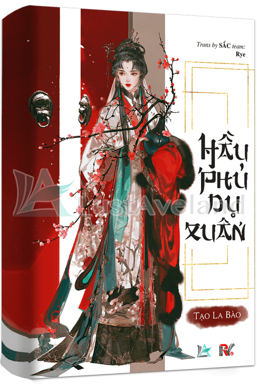 HẦU PHỦ DỤ XUÂN