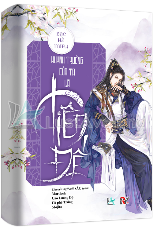 HUYNH TRƯỞNG CỦA TA LÀ TIÊN ĐẾ