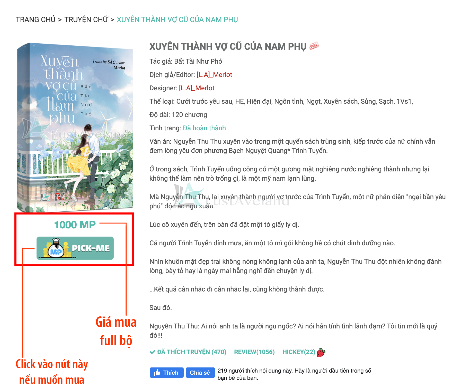 Screen Shot 2019-12-09 at 11.36.03 AM copy