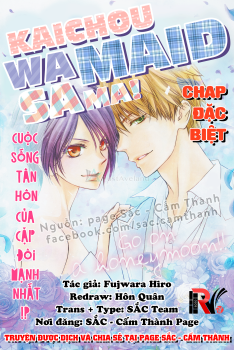 KAICHOU WA MAID SAMA [EXTRA]