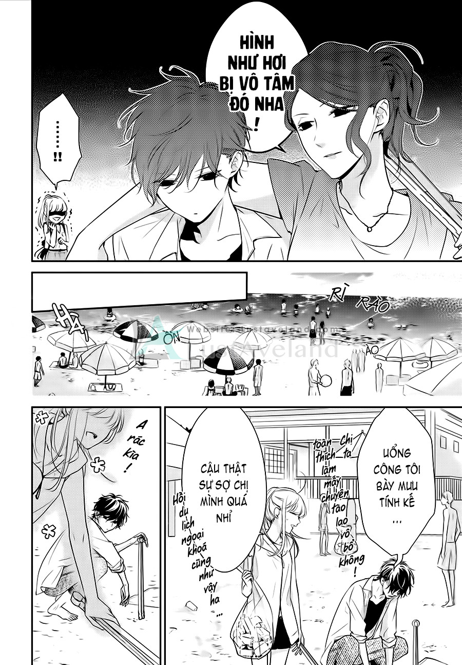 KT Manga - 012