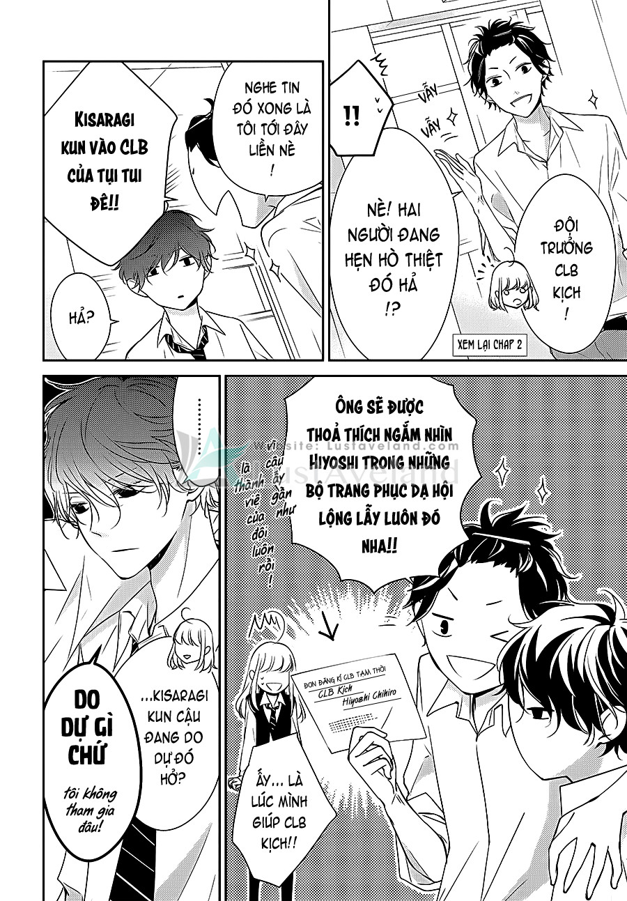 KT Manga - 012