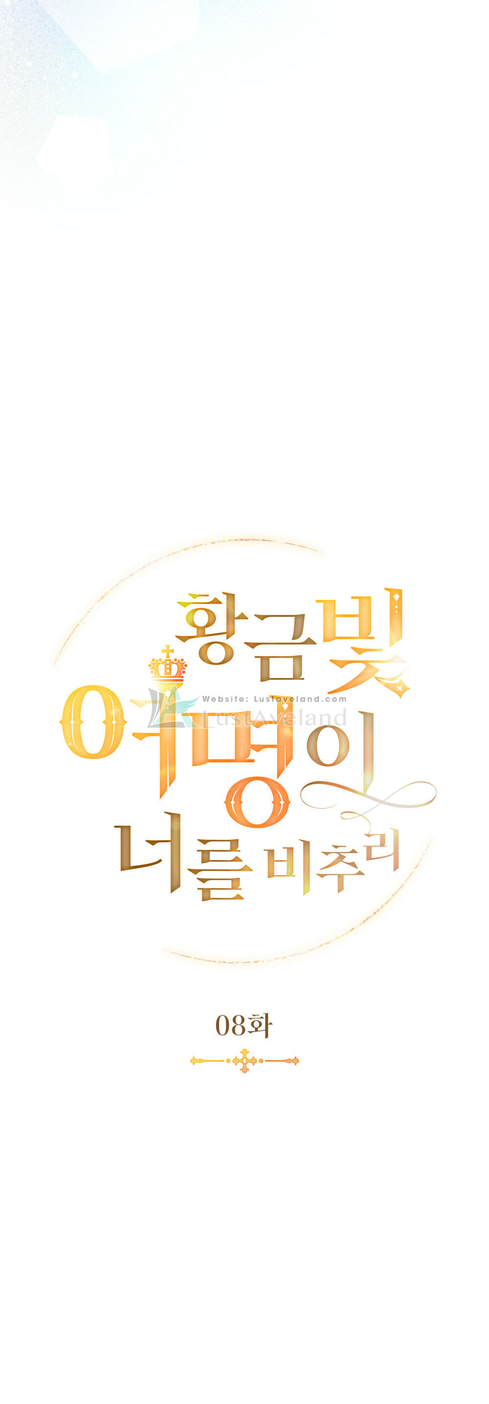 c8-(3)_01