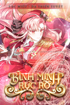 BÌNH MINH RỰC RỠ