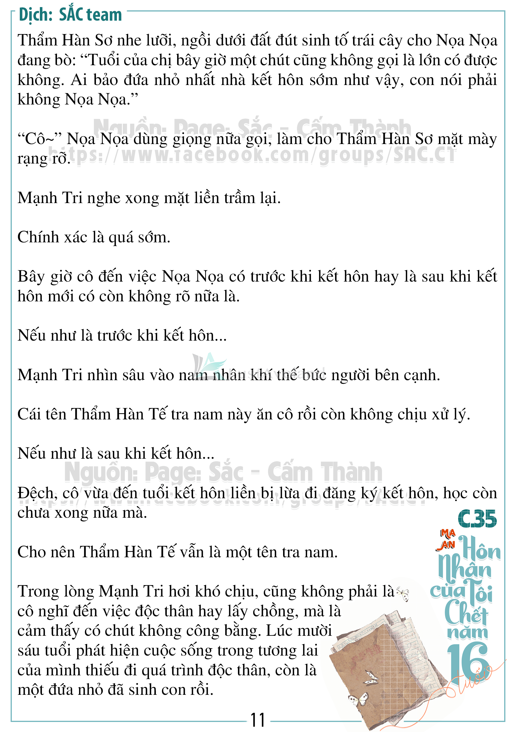 c35.11-min
