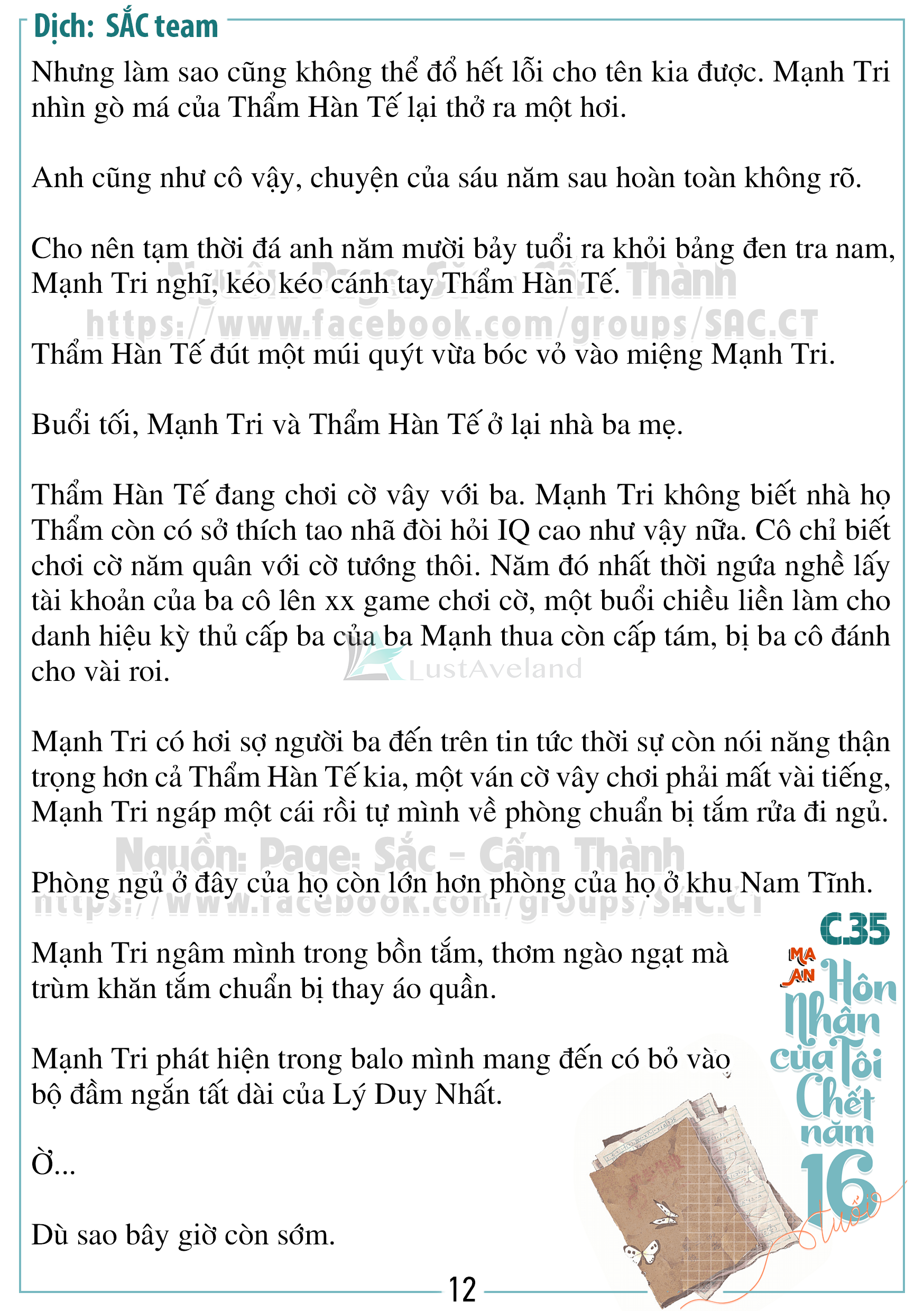 c35.12-min