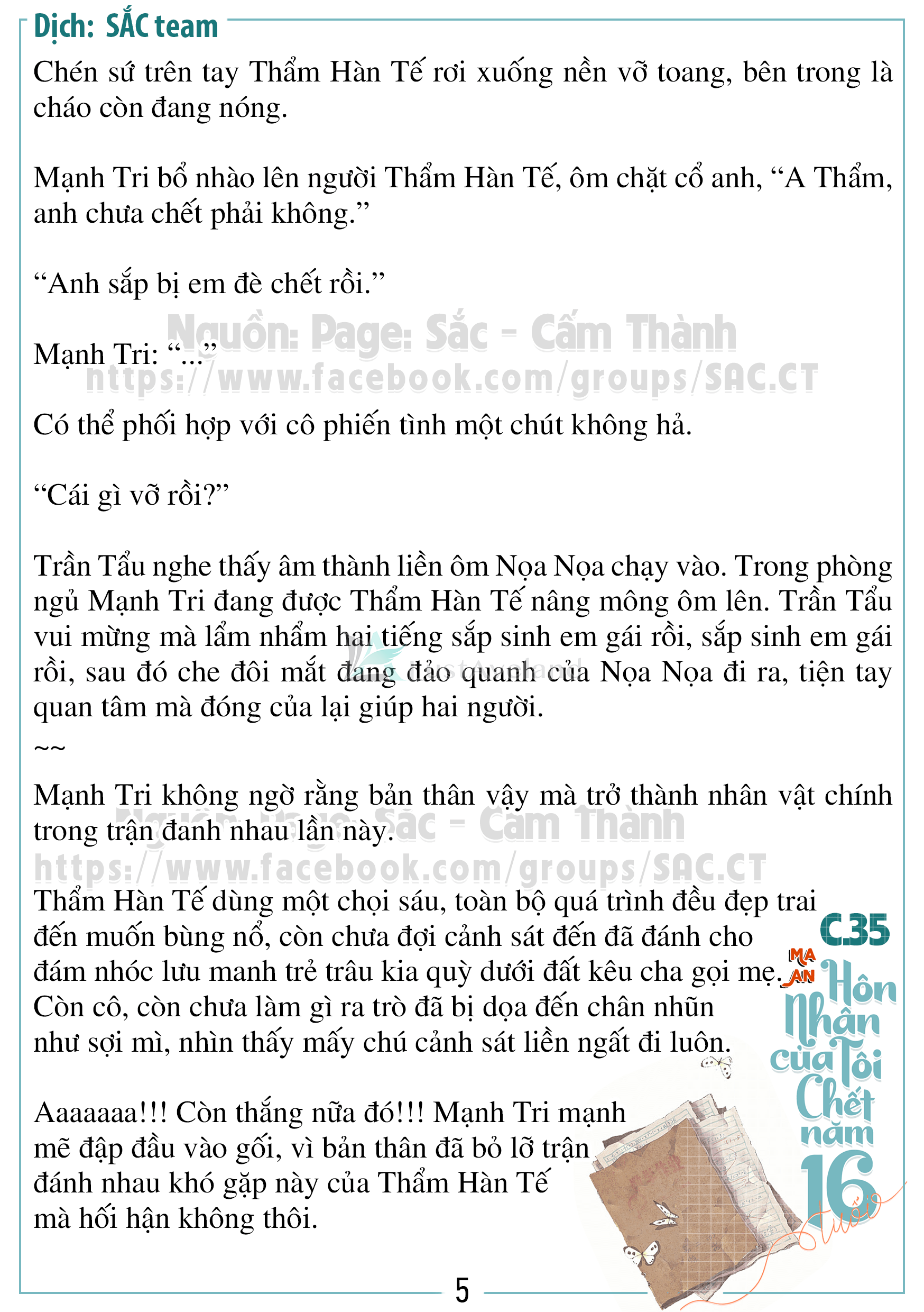 c35.5-min