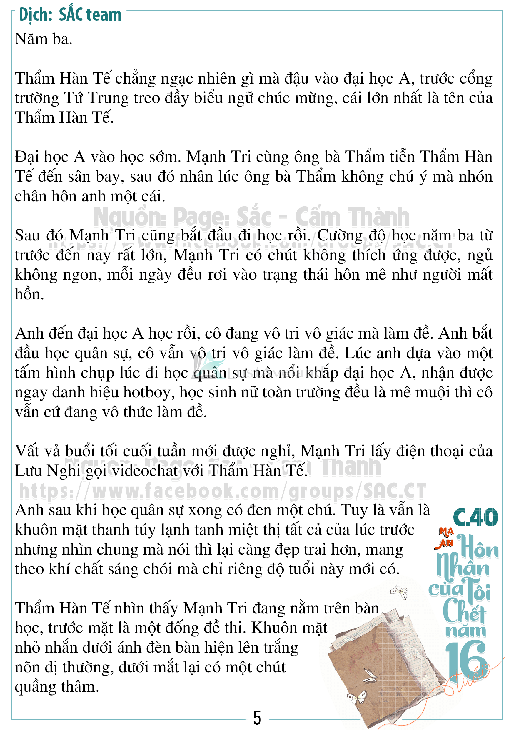 c40.5-min