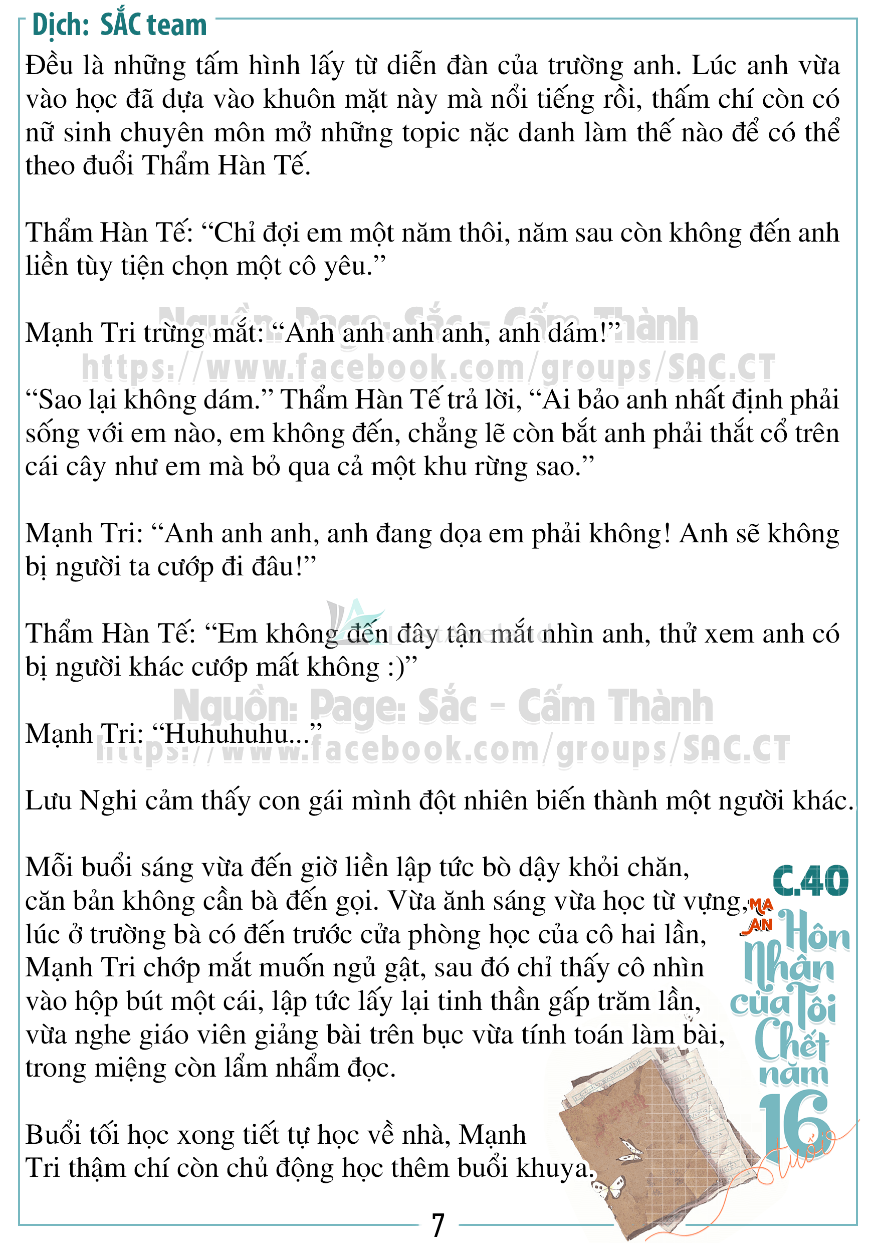 c40.7-min