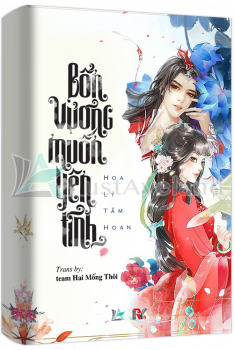 BỔN VƯƠNG MUỐN YÊN TĨNH