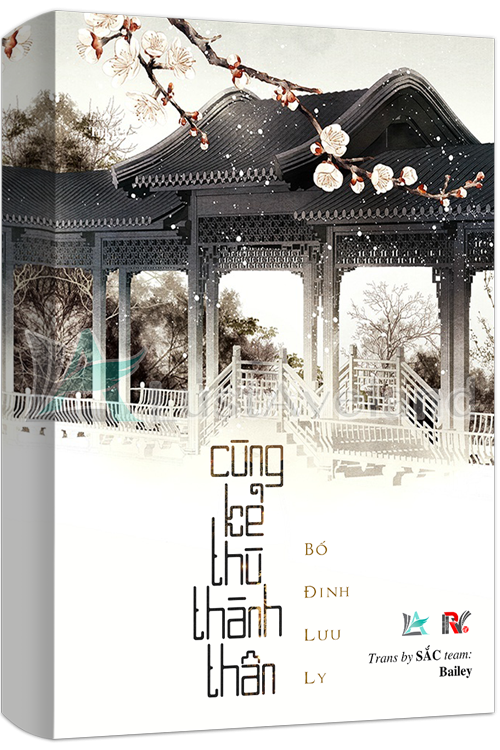 CÙNG KẺ THÙ THÀNH THÂN