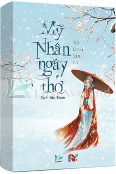 MỸ NHÂN NGÂY THƠ